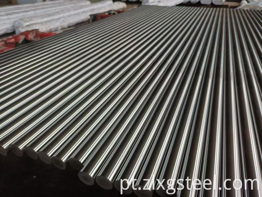 Machined Round Steel